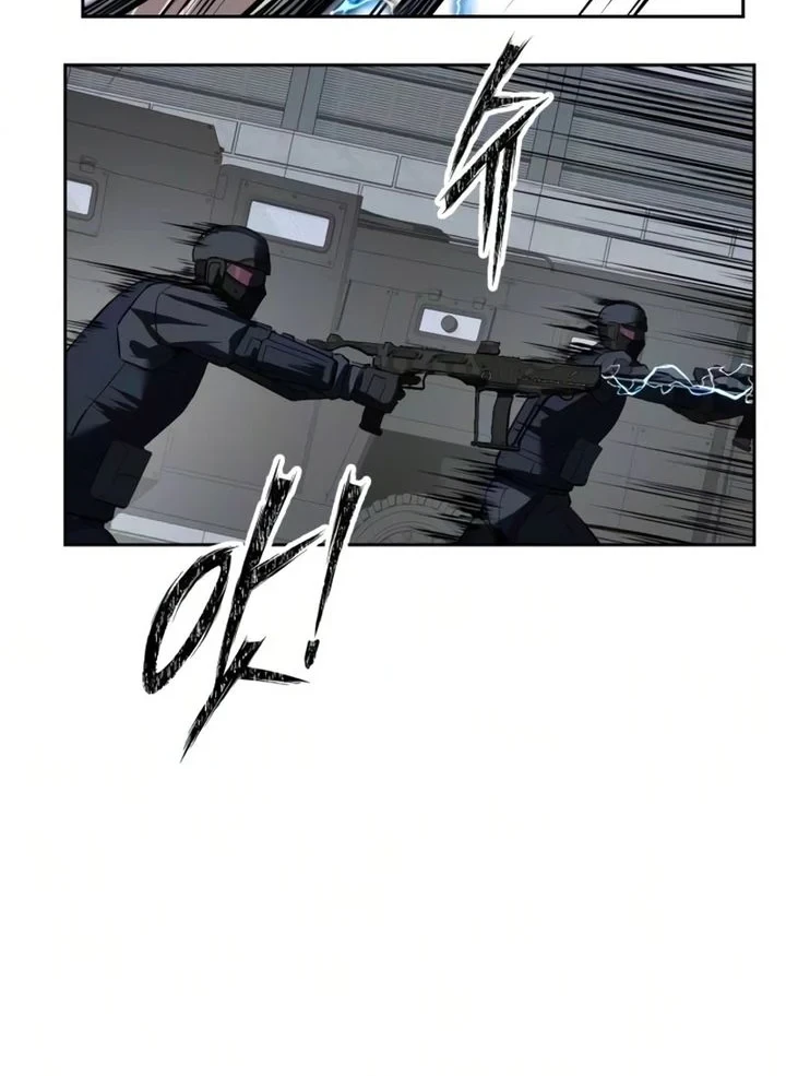 Chapter 25 - halaman 80