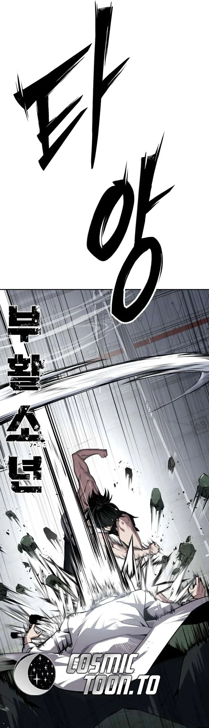 Chapter 29 - halaman 4