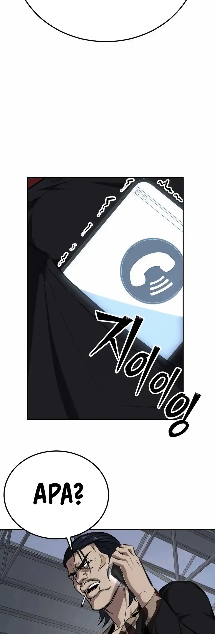 Chapter 3 - halaman 15