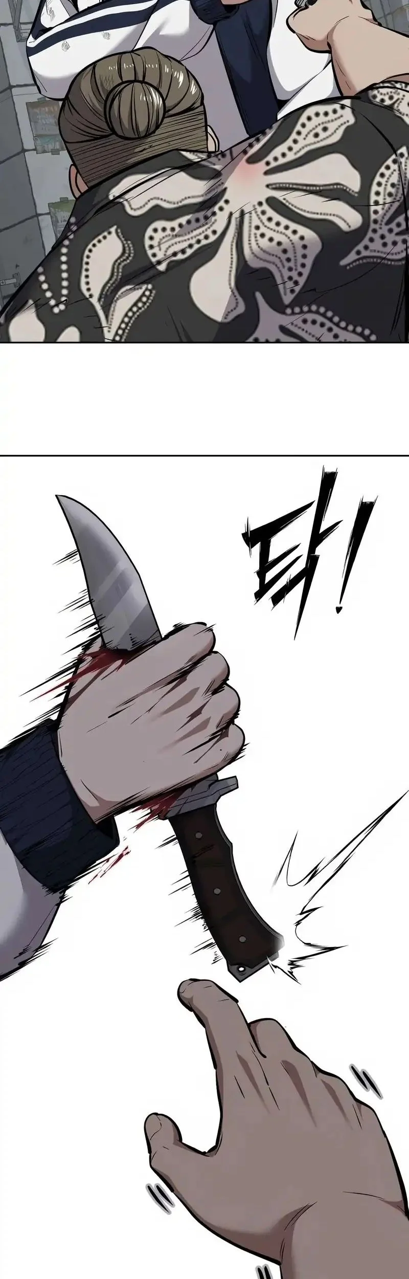 Chapter 7 - halaman 80