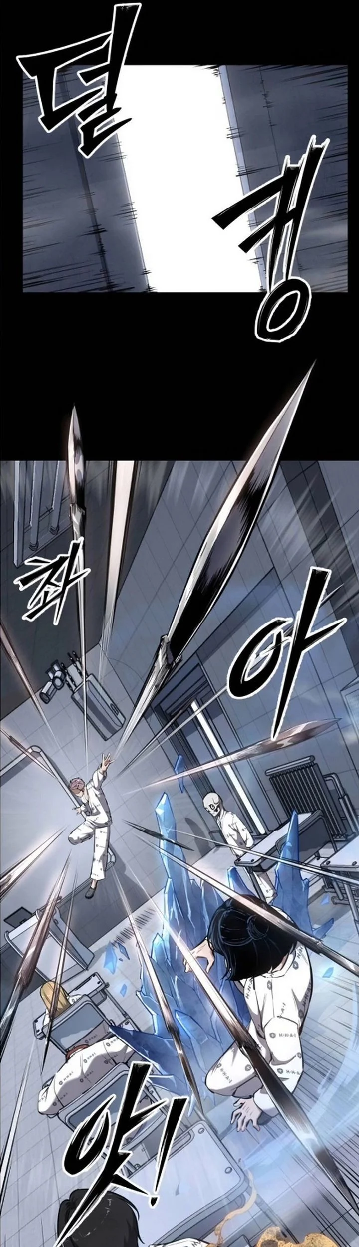 Chapter 8 - halaman 79