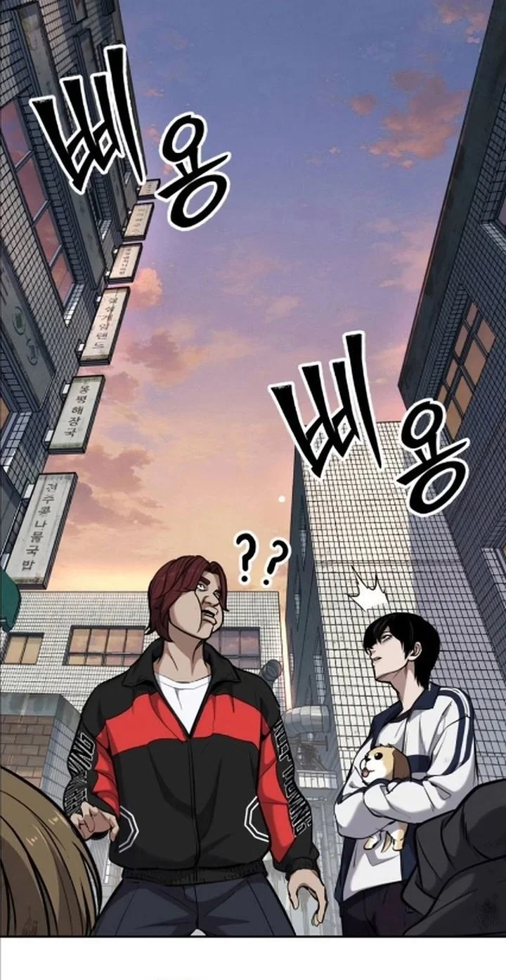 Chapter 8 - halaman 13