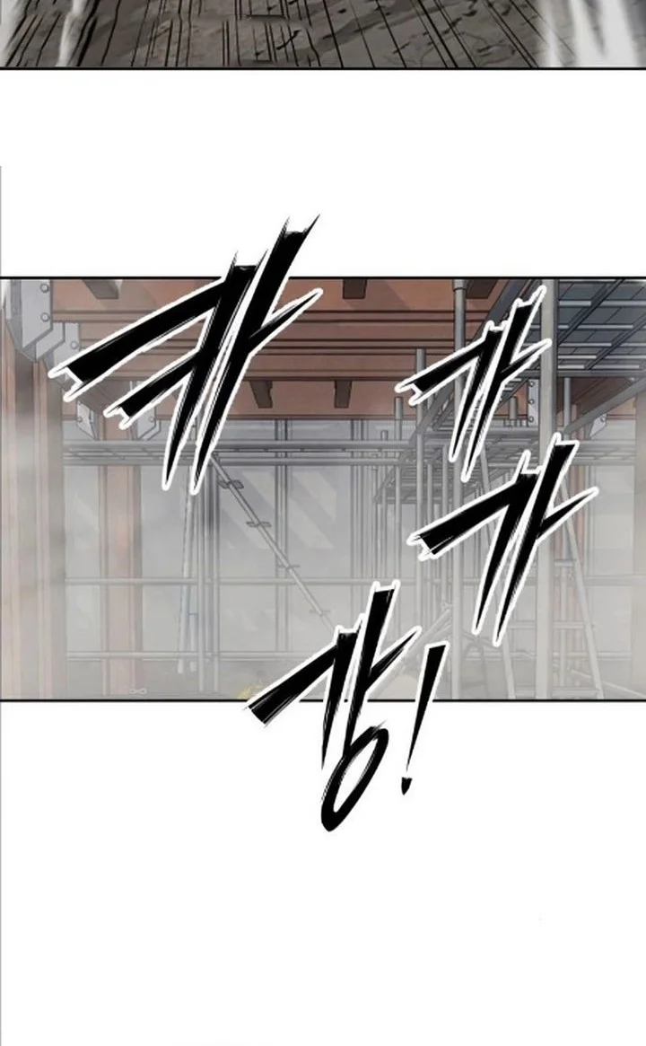 Chapter 9 - halaman 73