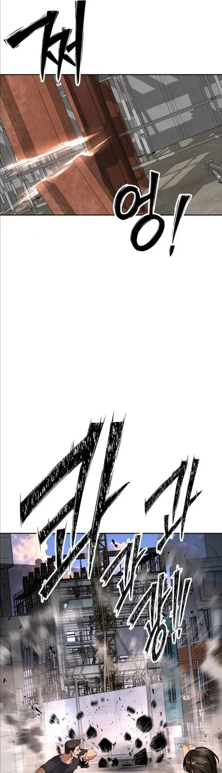 Chapter 9 - halaman 96