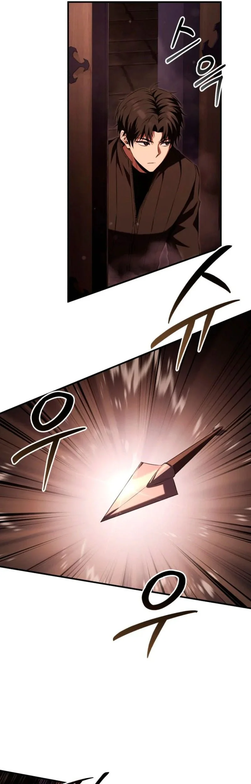 Chapter 1 - halaman 84