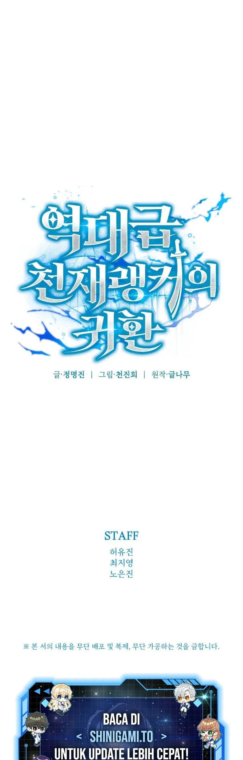 Chapter 1 - halaman 140
