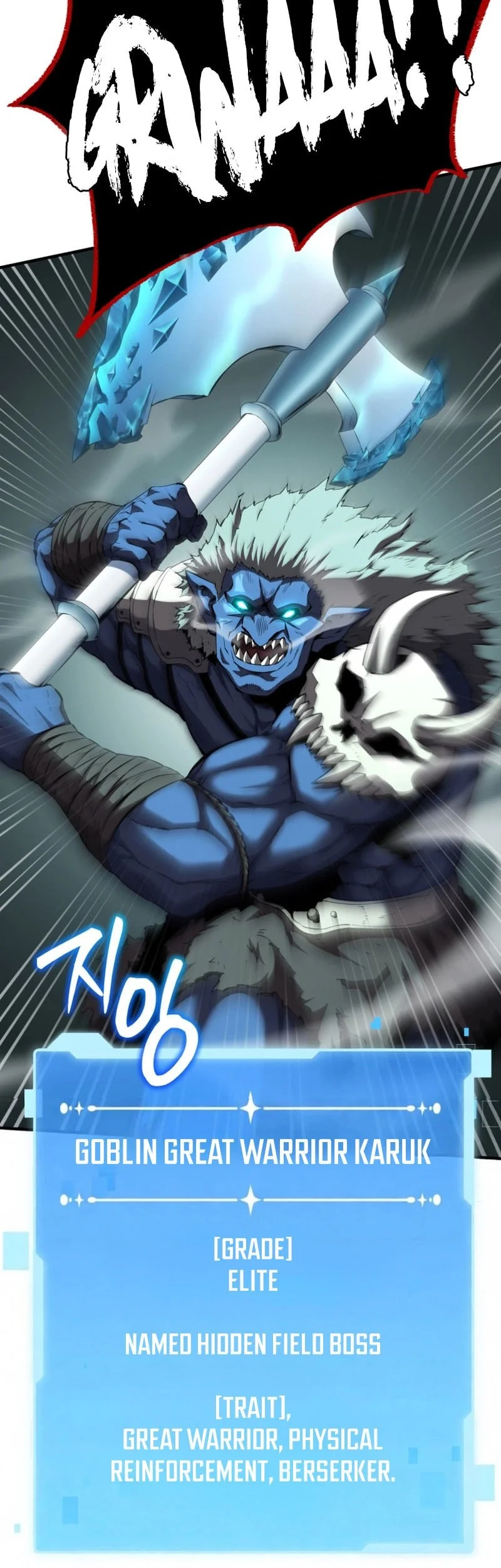 Chapter 16 - halaman 45