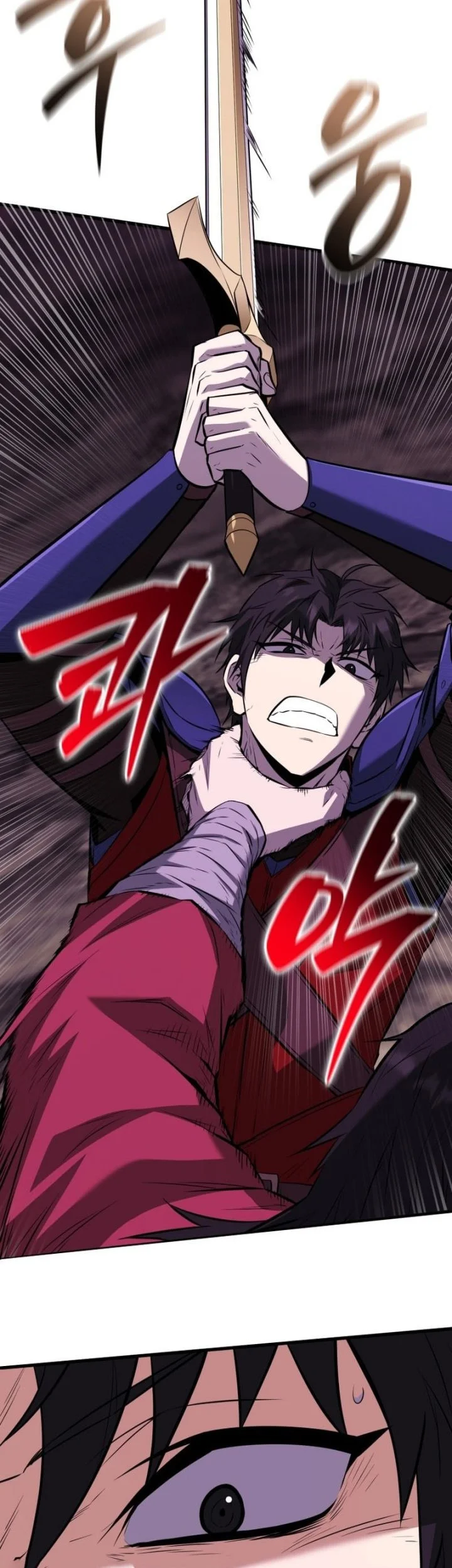 Chapter 20 - halaman 84