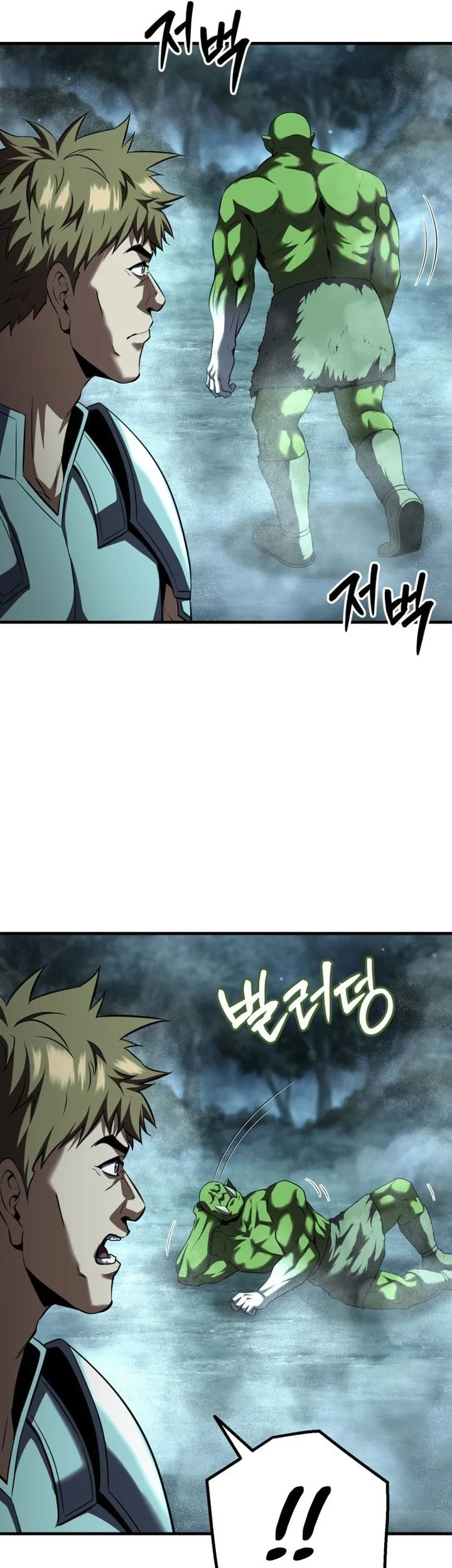 Chapter 29 - halaman 6