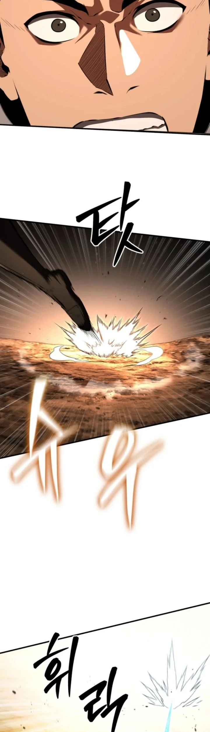 Chapter 5 - halaman 69
