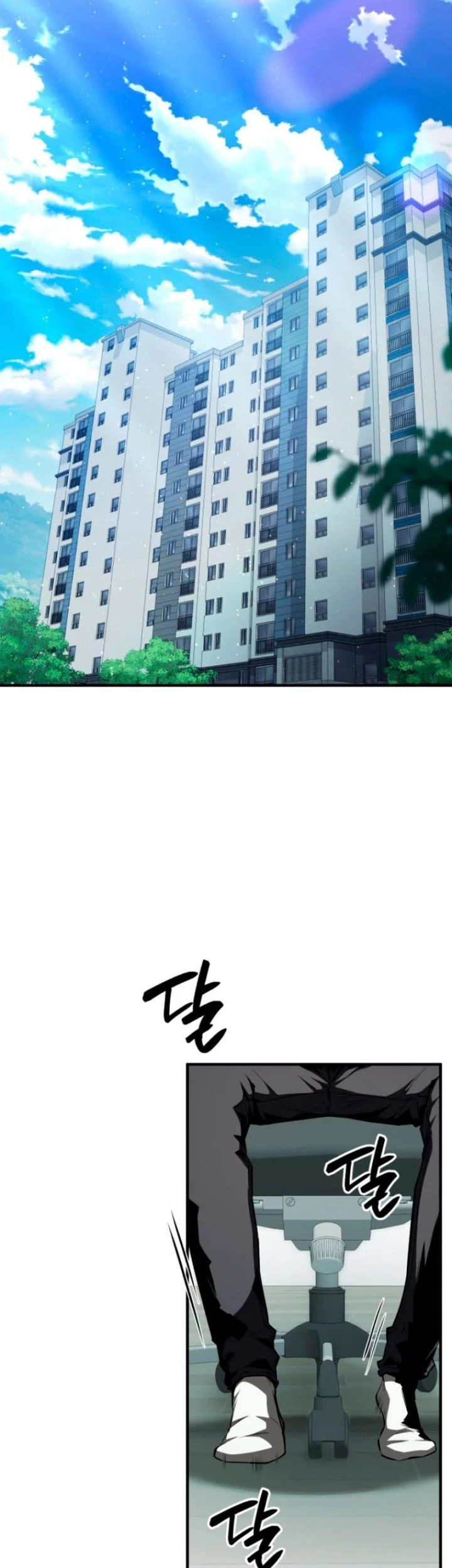 Chapter 8 - halaman 14