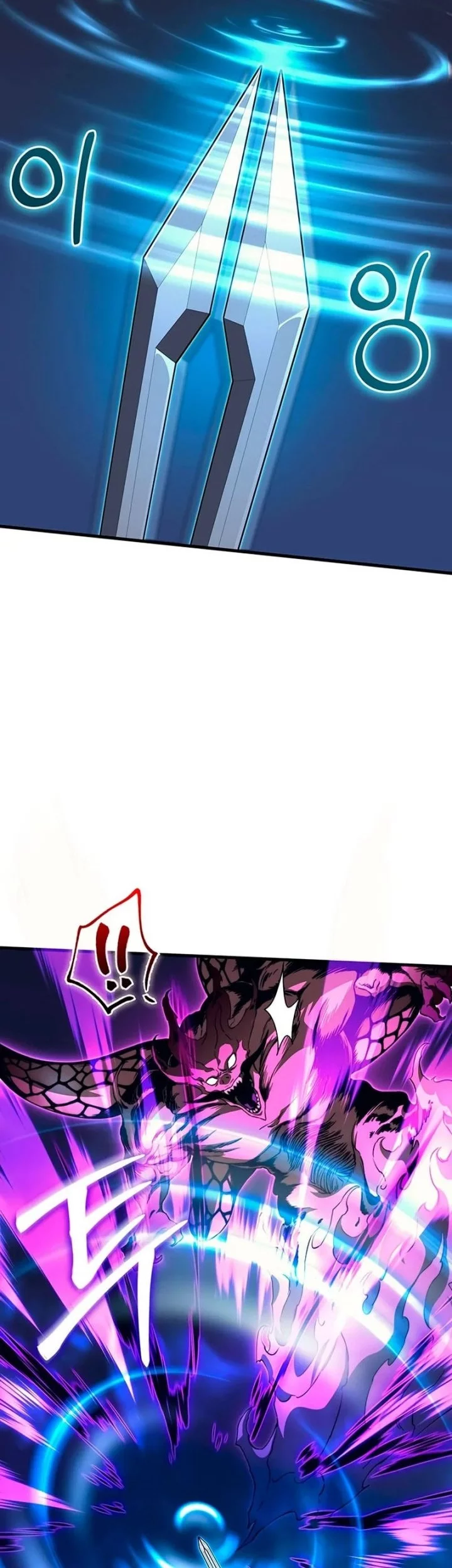 Chapter 38 - halaman 24