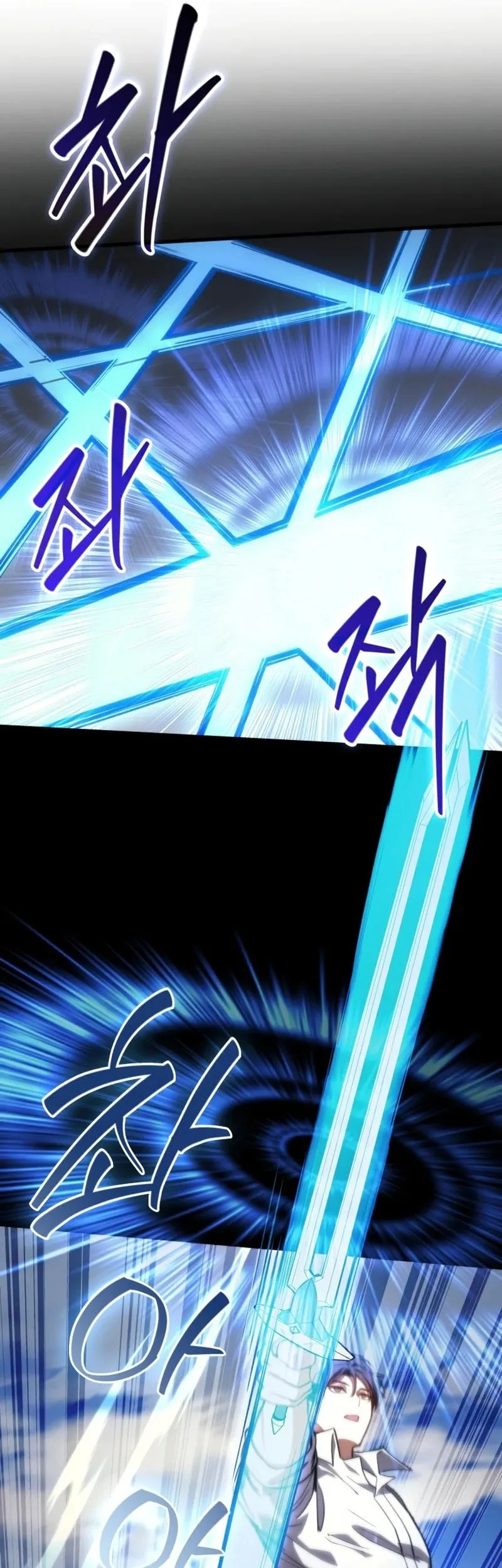Chapter 49 - halaman 51