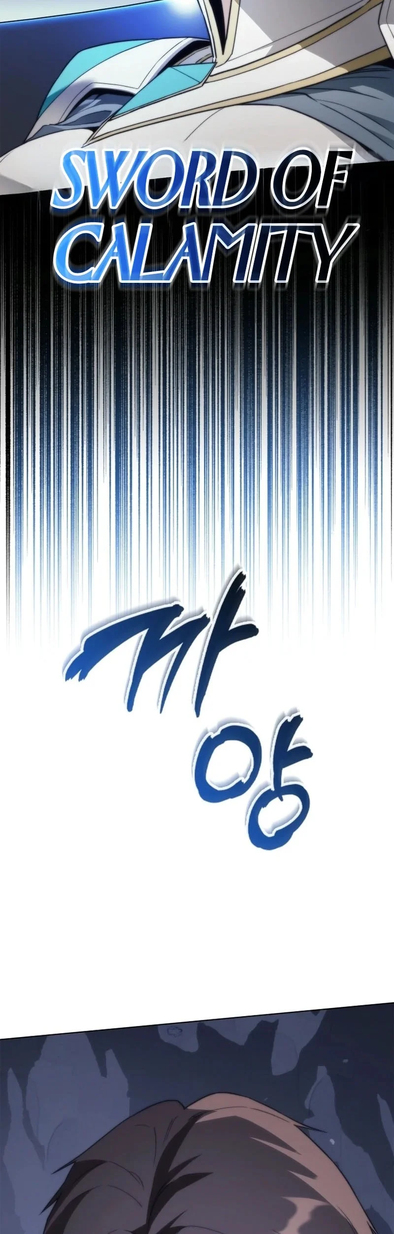 Chapter 59 - halaman 40