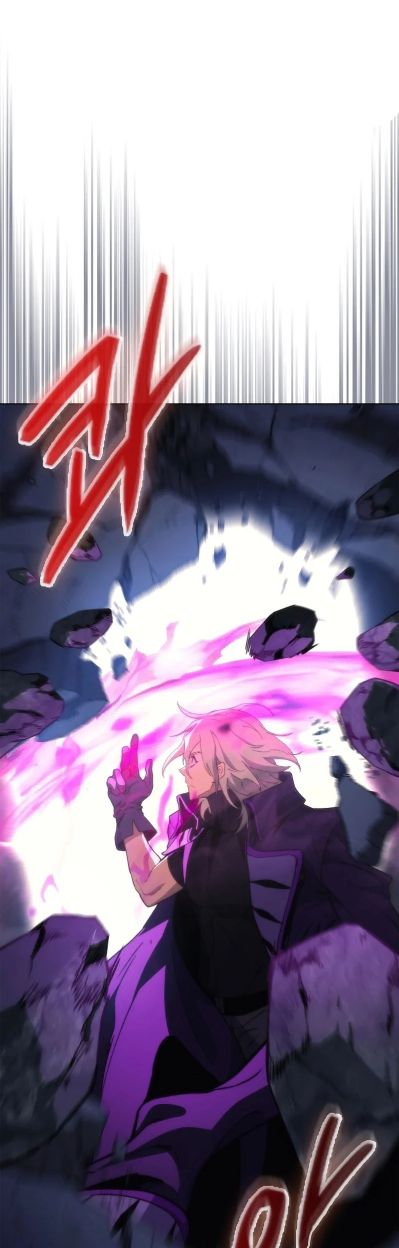 Chapter 61 - halaman 20