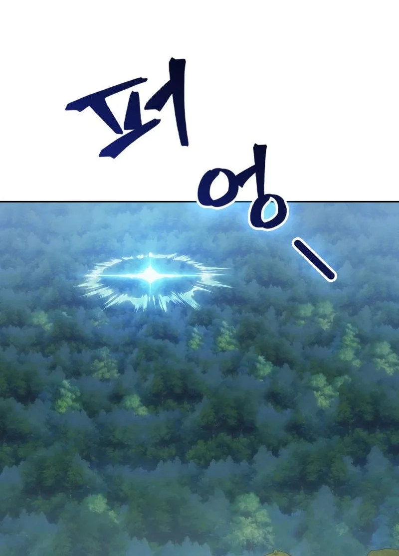 Chapter 80 - halaman 34