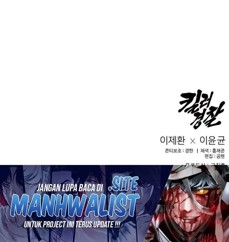 Chapter 101 - halaman 58