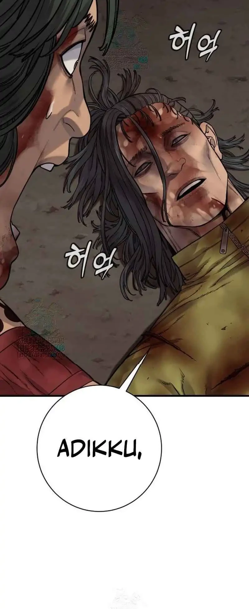 Chapter 111 - halaman 25