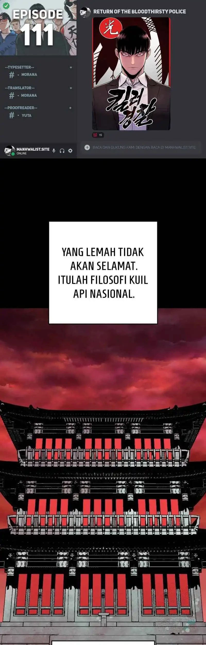 Chapter 111 - halaman 2