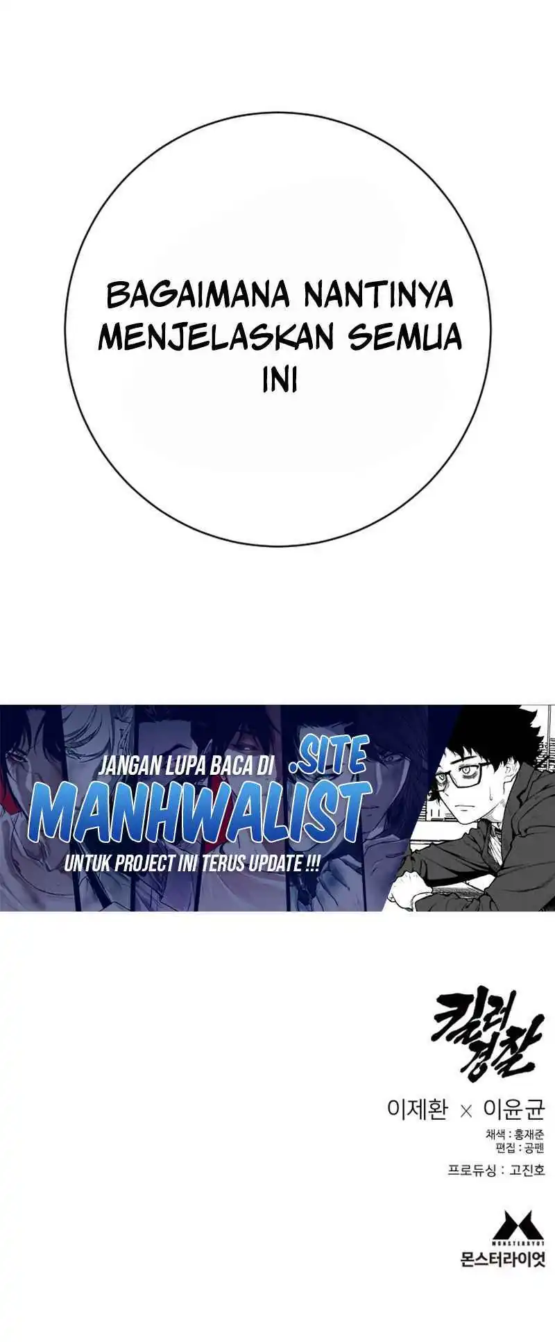 Chapter 116 - halaman 72