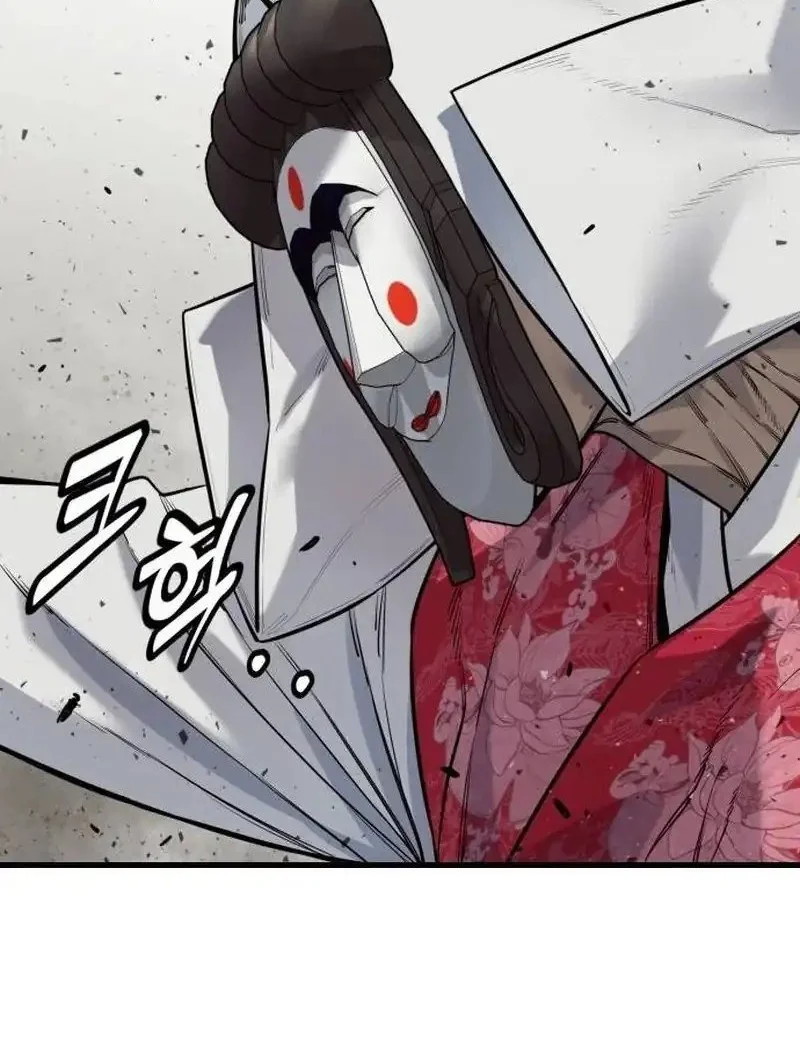 Chapter 124 - halaman 29