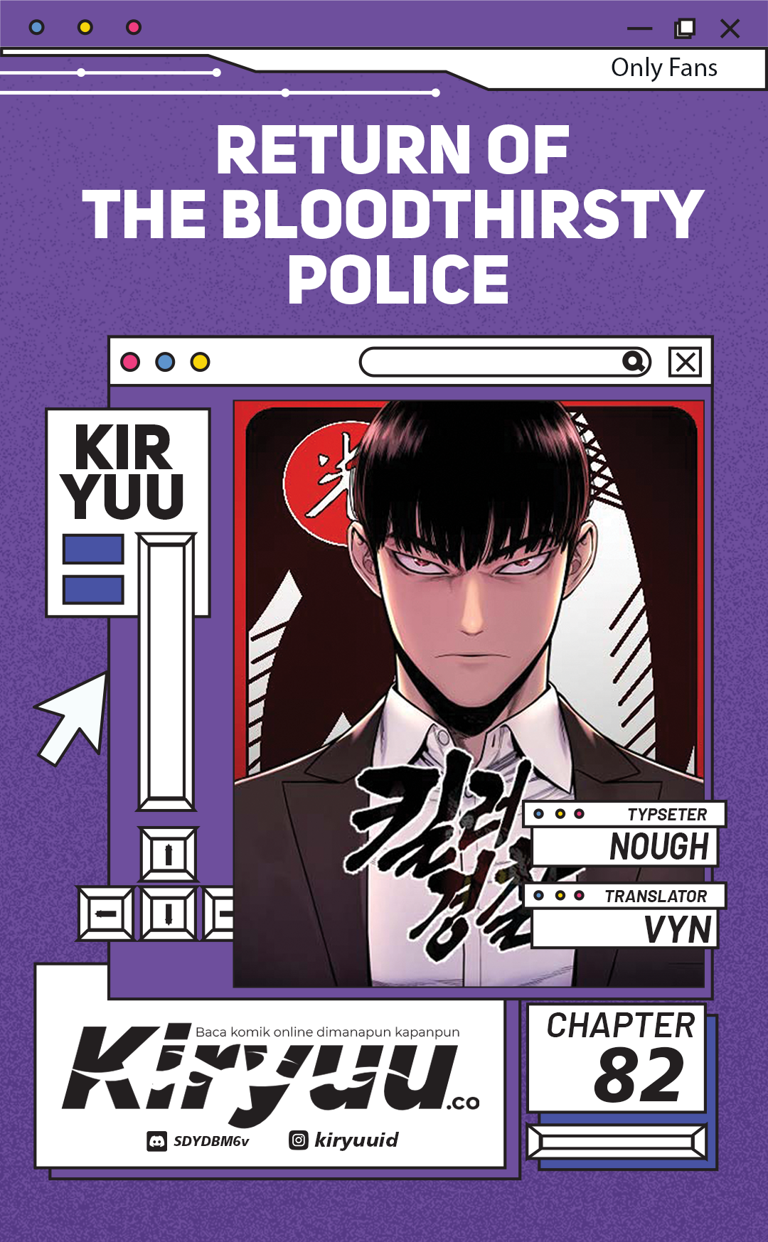 Chapter 82 - halaman 2