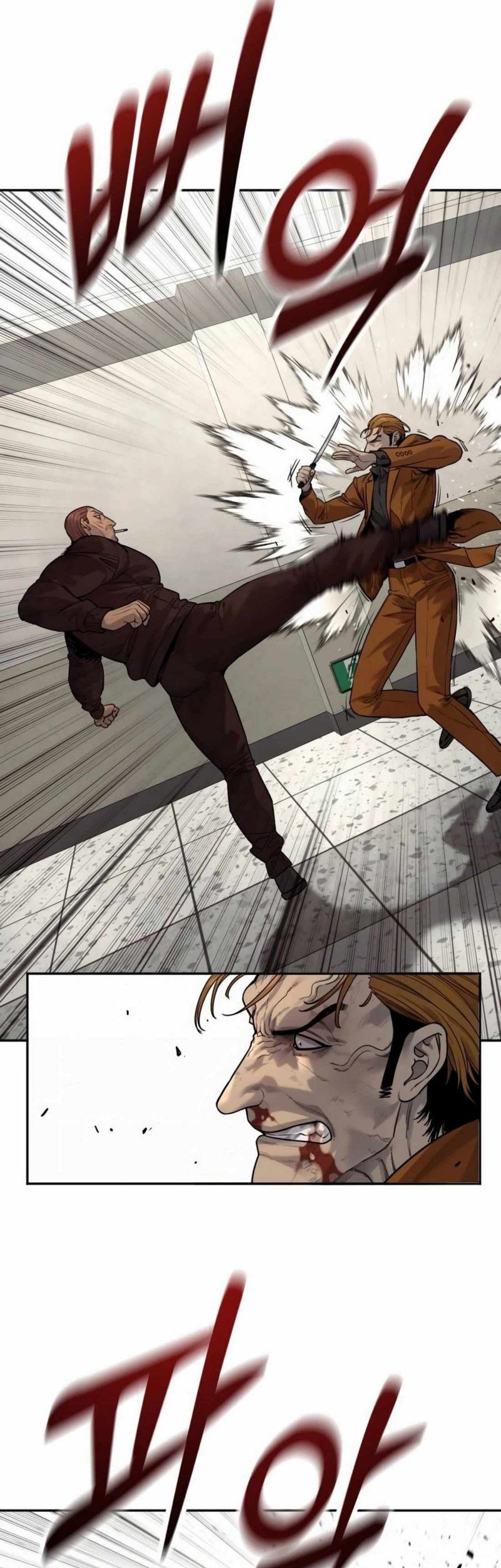 Chapter 82 - halaman 7