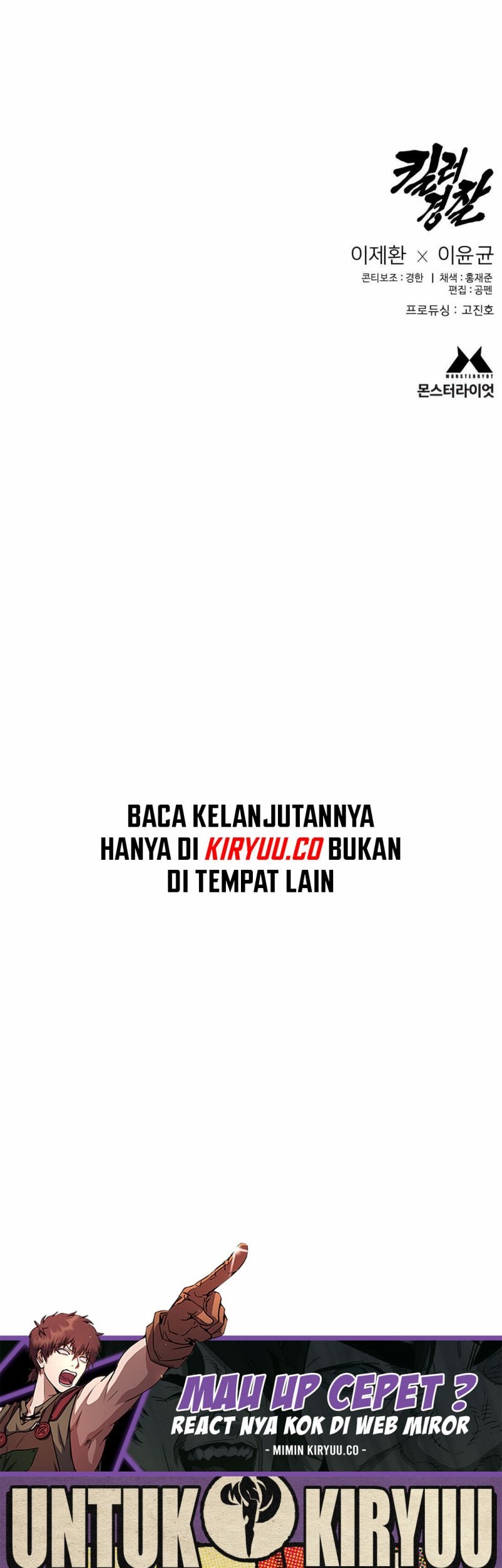 Chapter 83 - halaman 58