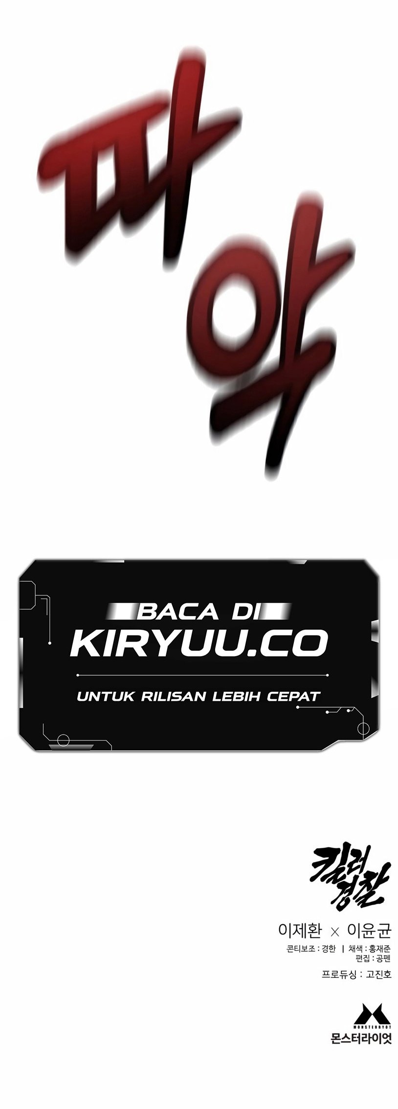 Chapter 84 - halaman 57