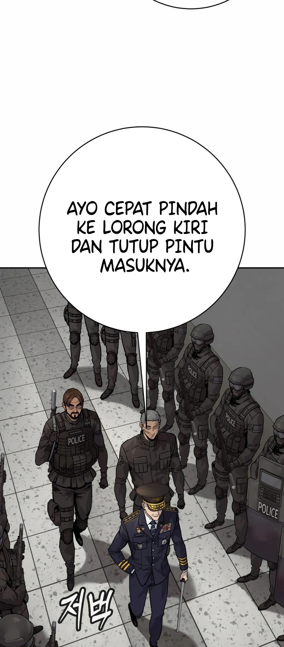 Chapter 87 - halaman 70