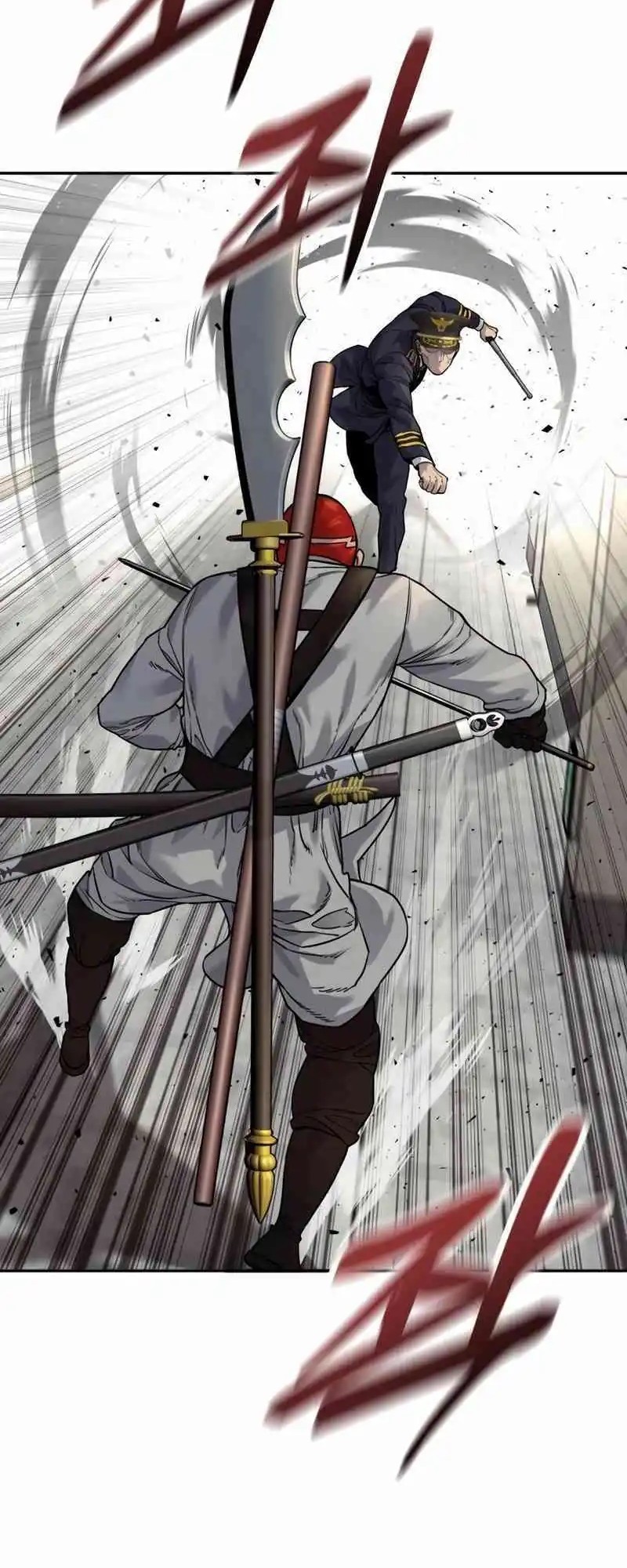 Chapter 88 - halaman 30