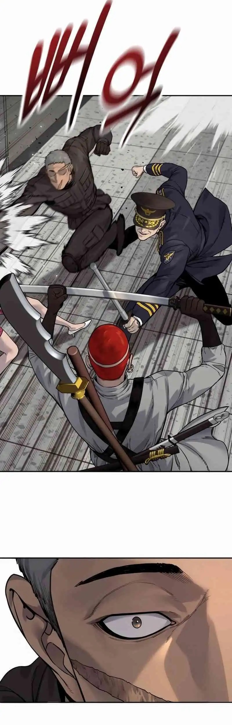 Chapter 88 - halaman 25