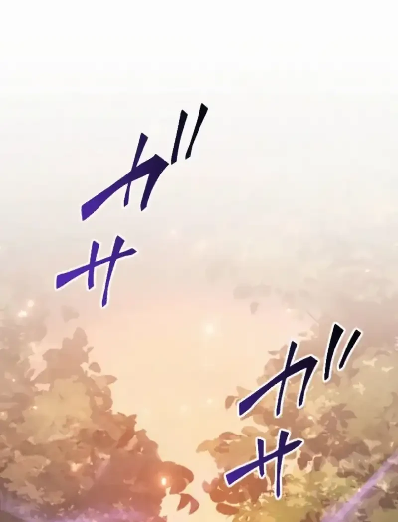 Chapter 12 - halaman 3