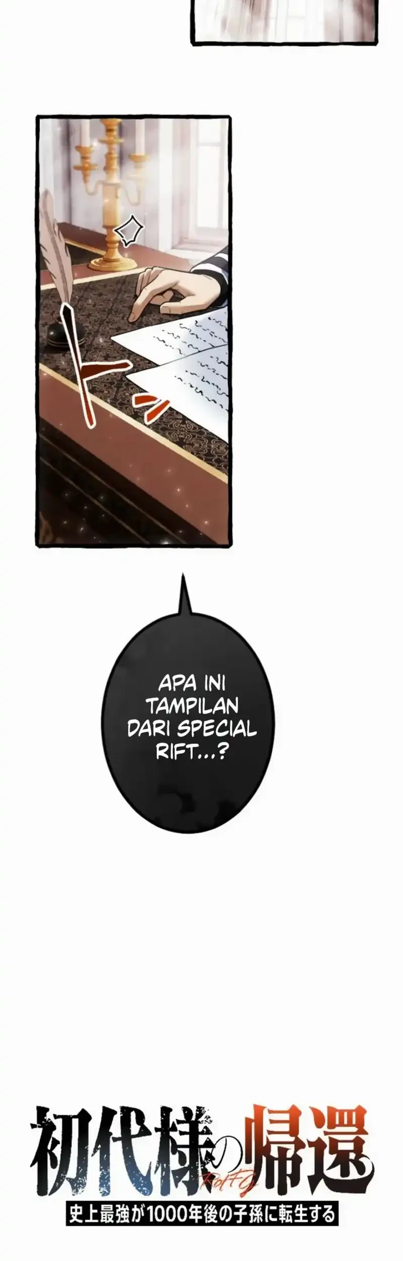Chapter 18 - halaman 3