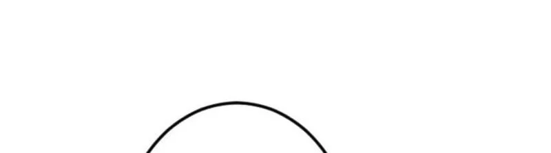 Chapter 51 - halaman 56