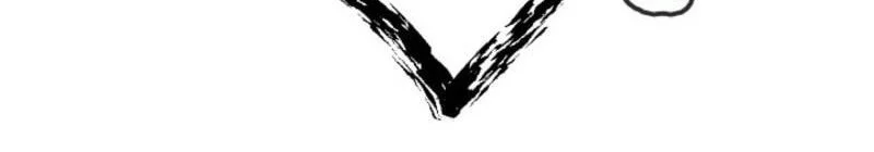 Chapter 51 - halaman 90