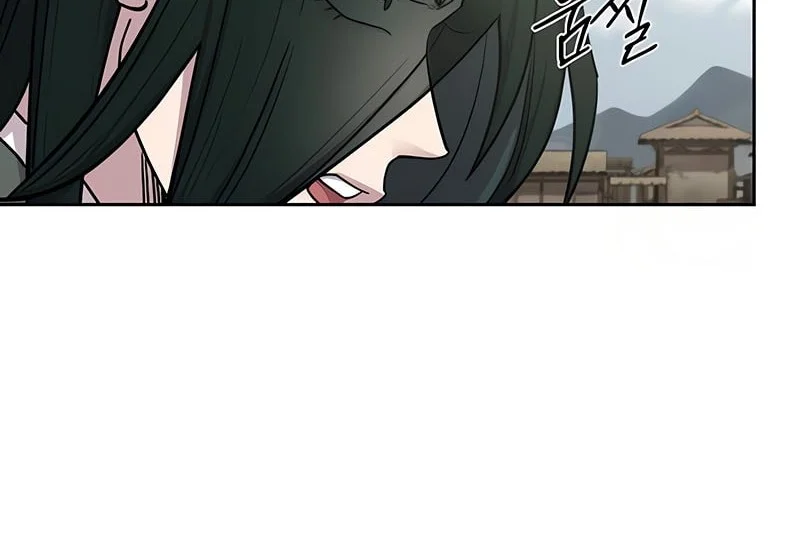 Chapter 155 - halaman 34