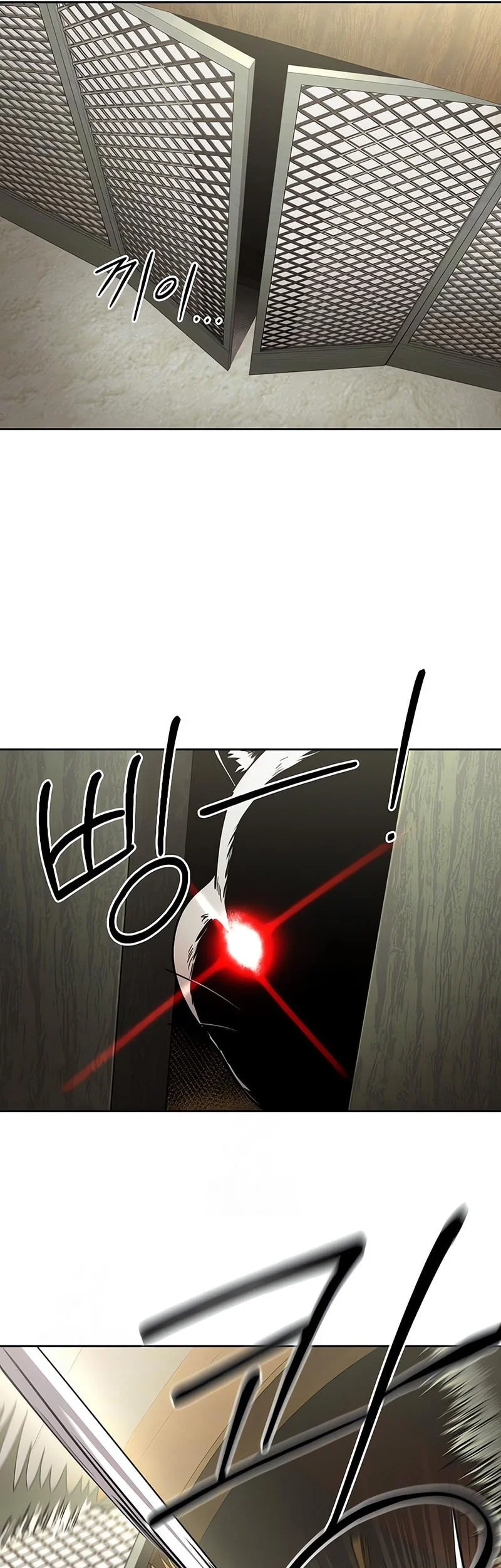 Chapter 157 - halaman 39