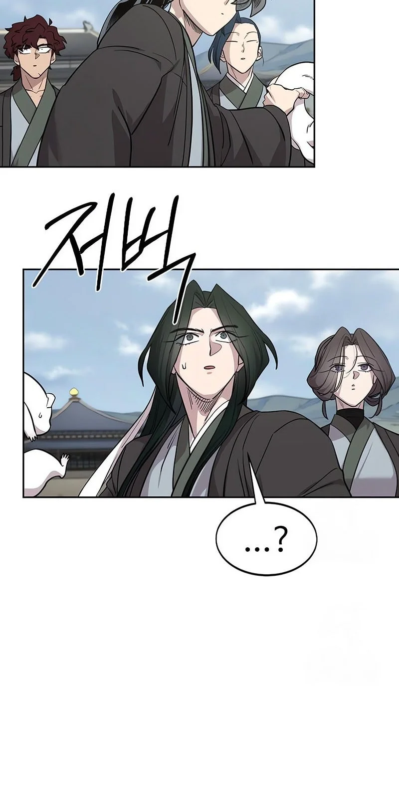Chapter 157 - halaman 54