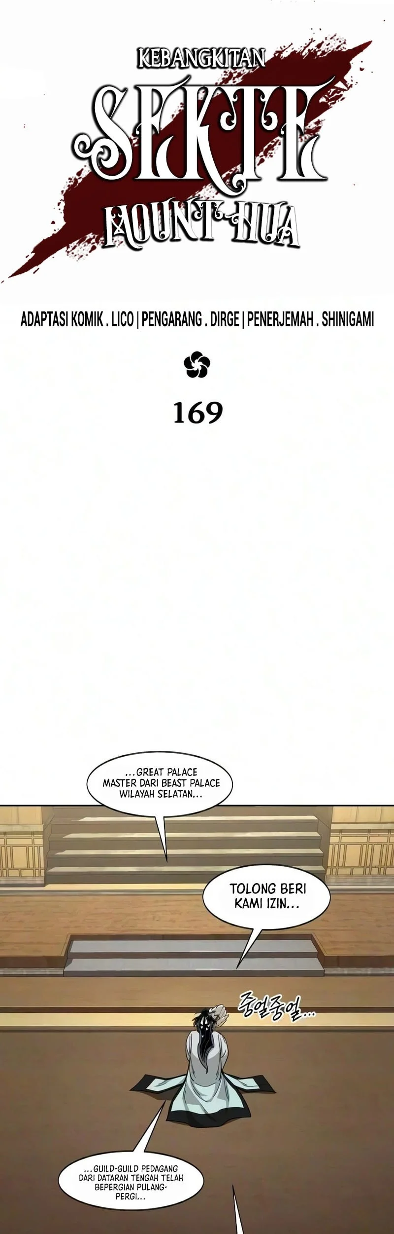 Chapter 169 - halaman 19