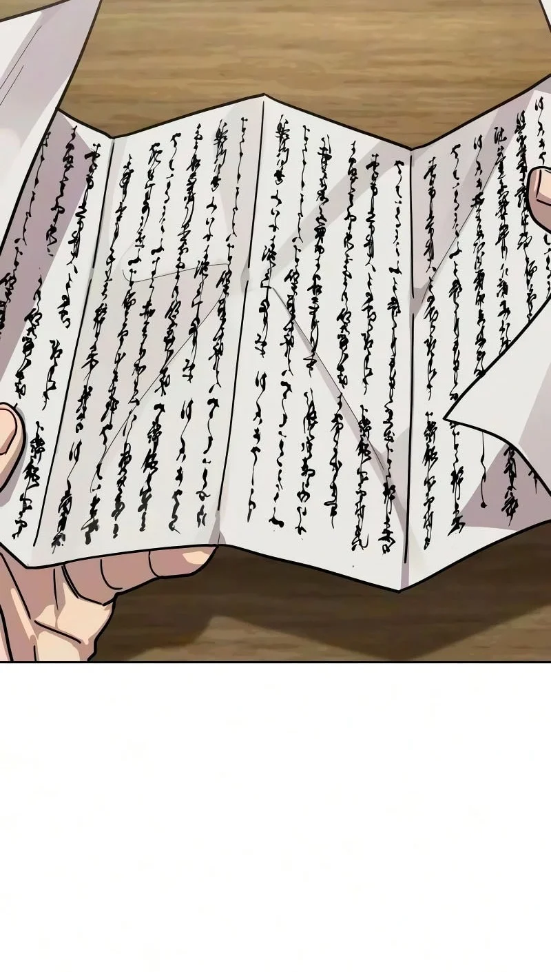 Chapter 172 - halaman 58