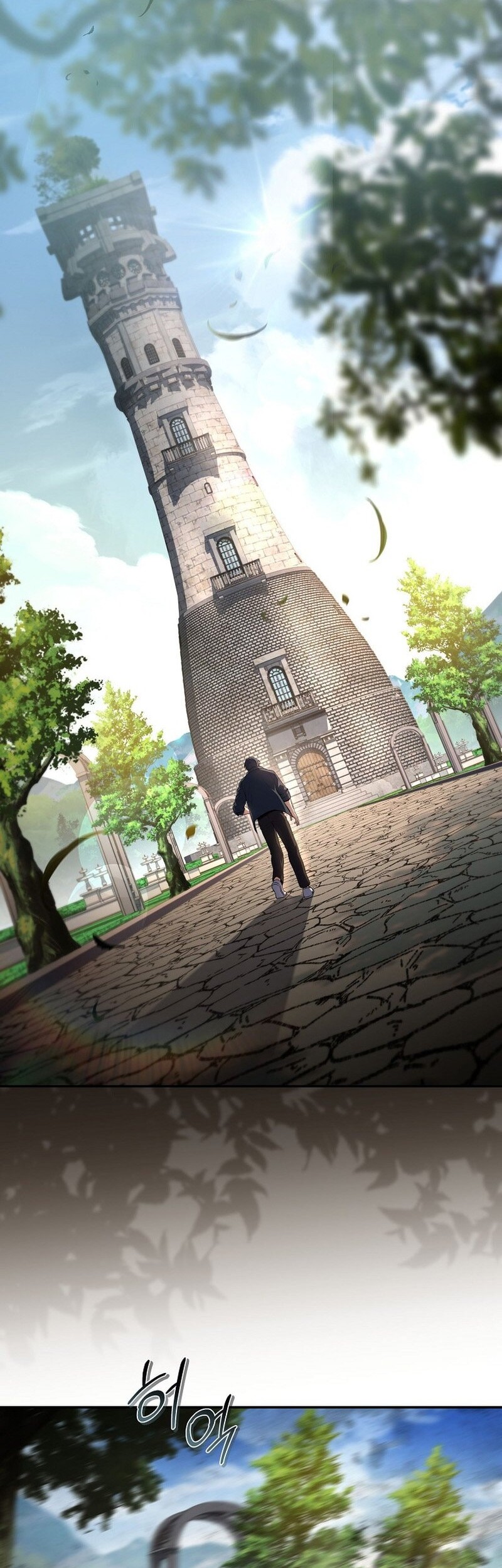 Chapter 165 - halaman 15