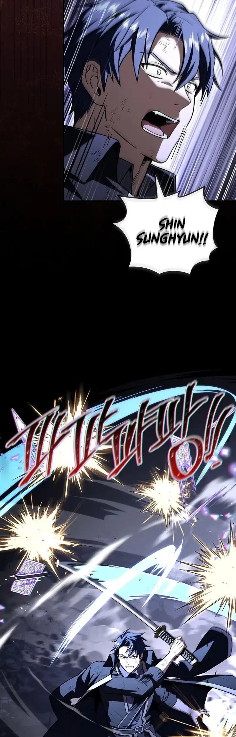 Chapter 185 - halaman 19