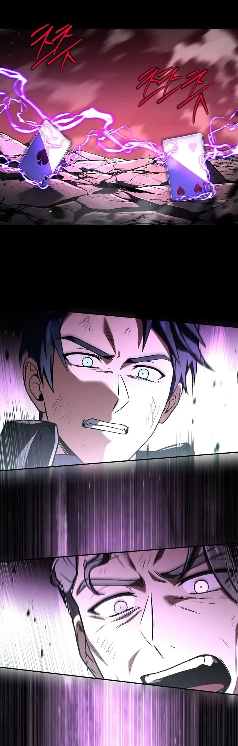 Chapter 185 - halaman 22