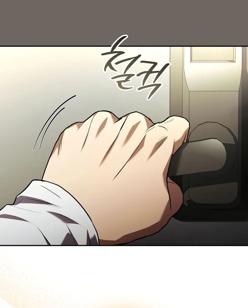 Chapter 190 - halaman 54