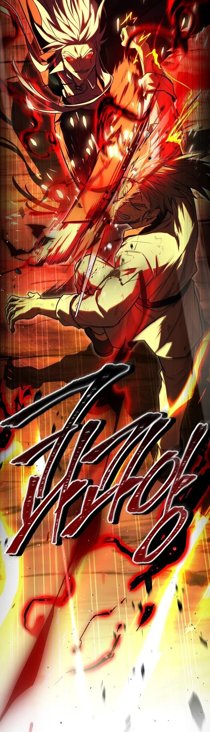 Chapter 198 - halaman 62