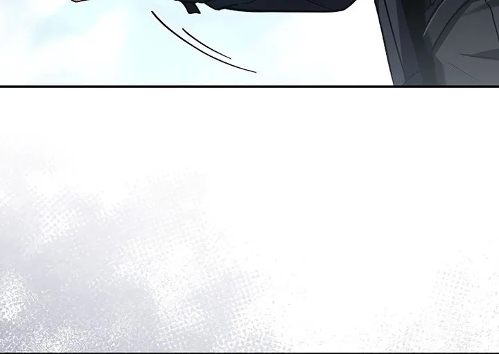 Chapter 204 - halaman 17