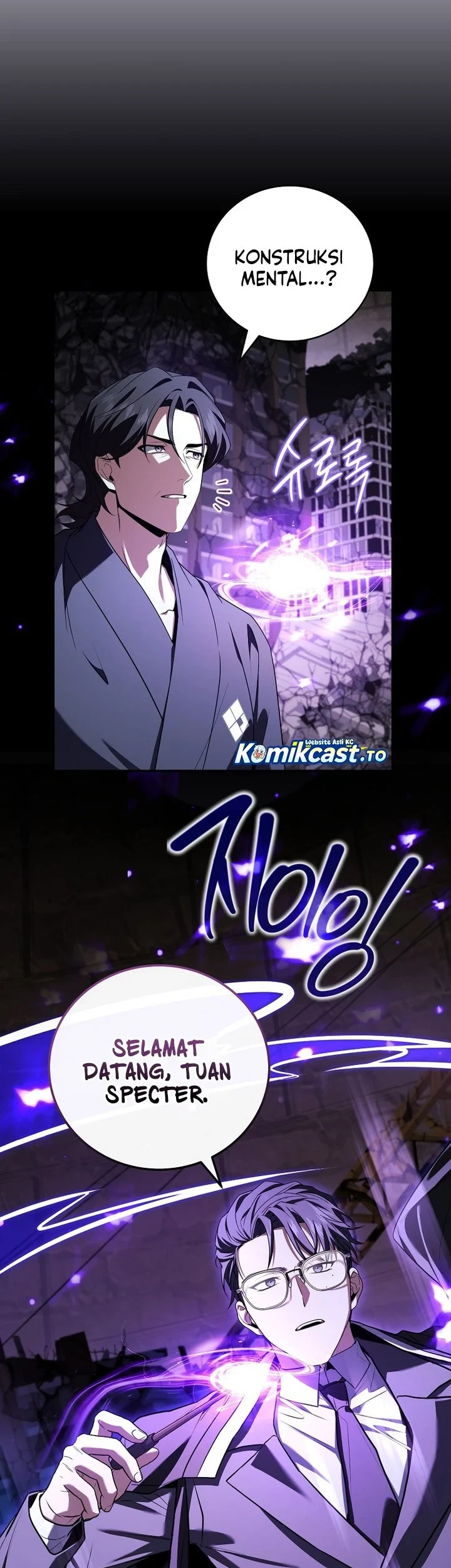 Chapter 214 - halaman 28