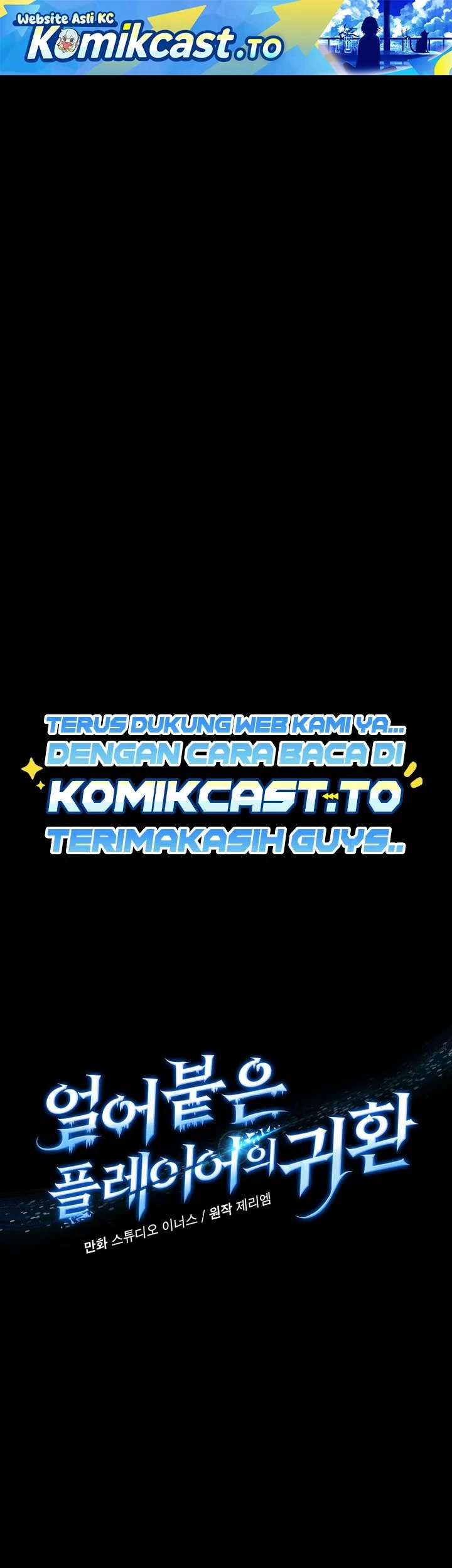Chapter 217 - halaman 3