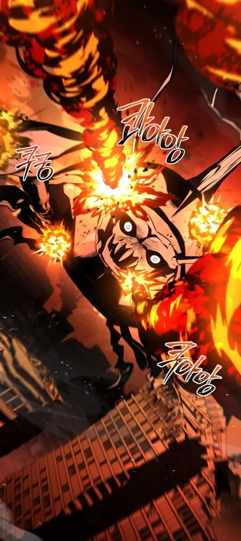 Chapter 221 - halaman 46
